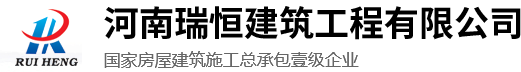 河南省中濾環(huán)?？萍加邢薰? />
	</div>
	<div   class=